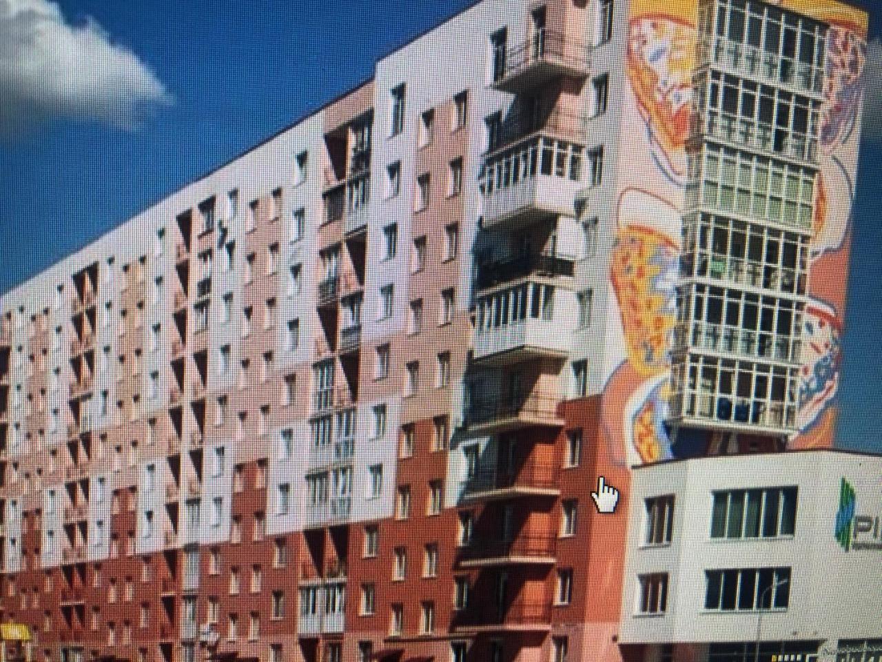 Lux Apart Torfyana 利沃夫 外观 照片